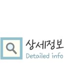 벧엘공업사 이미지