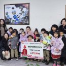 센텀파랑새 어린이집 이미지