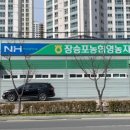 장승포주유소 이미지
