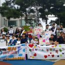 은여울중학교 이미지