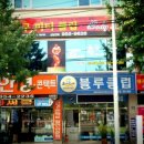 대구피티클럽