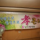 남구-69 이미지