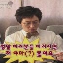 소확행 이미지