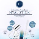 스파더엘