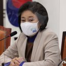 박영선 "청약 제도 개편해, 1인가구에 공공주택 배정하겠다" 이미지