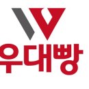 파트너스부동산중개 이미지