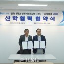 모아인력 - 구로구 도림로 20 | 모아인력