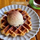 카페모노블럭 | 홍대 크로플맛집 분좋카 데이트 추천 카페 모노블럭