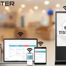 안심이리조트 이미지