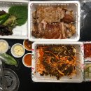 족발야시장송산