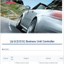 한국로버트보쉬 채용ㅣ한국로버트보쉬 Business Unit Center 모집 공고 (~5/29) 이미지