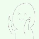 정은이네 이미지