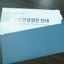 봄인컨설팅 이미지