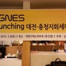 둔산DS피부과 이미지