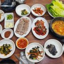 임금님보쌈