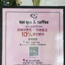 키즈사랑 이미지