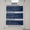 오케이운동화빨래방 이미지