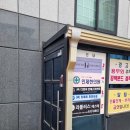 대구윤곽관리는 라플러스 에스떼 지산점 강추! 아쿠아필+작은얼굴웨딩관리 후기