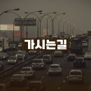 웰니스1004요양병원 이미지