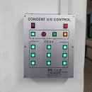 서울이태원초등학교 이미지