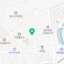 병목안로 130번길 172 네이버블로그
