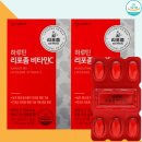 활성2통 이미지