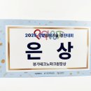 경진인쇄사 네이버블로그