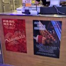 수원-1942 | [수원역마라탕] 마라꼬치 포장 후기(｡•̀ᴗ-)✧ 드디어 수원에도 컵마라탕 상륙