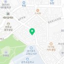 카페인중독경기광주 이미지