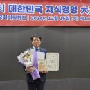 단양관광 이미지