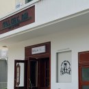 오성BAR 이미지