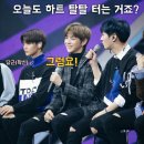 워너블