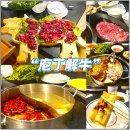 03)2. 莊子장자 內篇내편 第03篇 養生主양생주(第2章)/인종청소,알래스카,유학생,챗GPT,애플,조선사,안중근,우크라,롤스로이 이미지