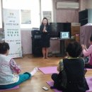 골말경로당 이미지