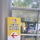 키즈부스 이미지