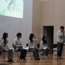 한민고등학교 이미지