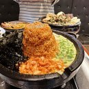 국민곱창 이미지