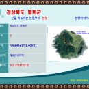 어울림펜션민박 이미지