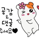 가마솥 흑염소요리전문점 이미지