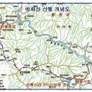 2019년 6월 9일 제 34회 정기산행(남산 제일봉) 공지. 이미지