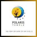 힐링명품뷰티