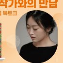 광남세탁소 이미지