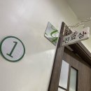 20대 후반 모더나 백신 2차 접종 완료! 증상정리