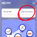 D00859 네이버블로그