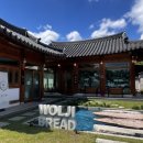 월지빵 | 황리단길디저트 월지빵 재방문 후기