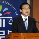 삼성저울 이미지