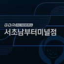 더 스윙블랙 천호점 이미지