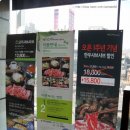사당역 12번출구 앞 이미지