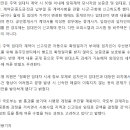 사임당부동산중개 이미지