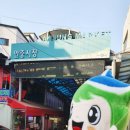 안현로서3길 티스토리